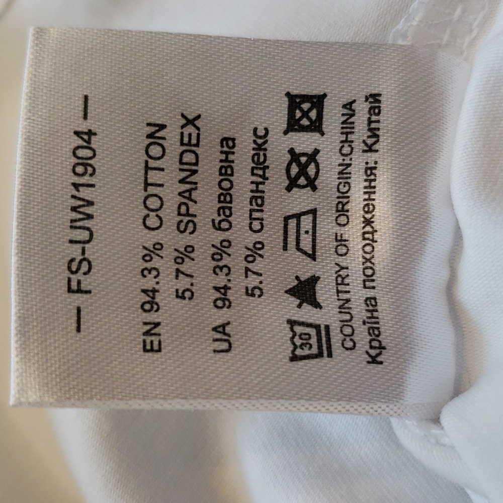 Ukraine Sport T-Shirt - Picture 9 of 11